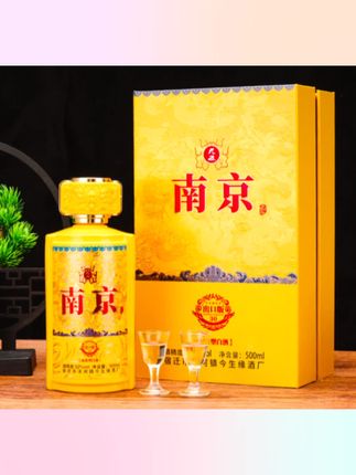 梦仙缘南京酒 九五30出口版浓香型白酒52度500ml#酒花酒线 #酒家人