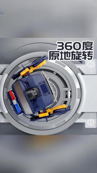 变形警车玩具 电动炫酷变形机器人万向警车男孩玩具3益智4小孩子音乐声光玩具车#变形玩具 #男孩礼物 #炫酷变形机器人 #声光玩具 #万向警车