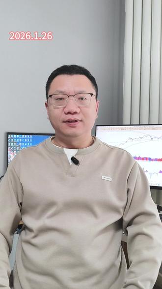 上证50涨了!方舟系统周四预判落地 低吸科技资源还有戏? 今天 A 股玩起了极致分化,还好上证 50 稳稳收涨,1月22日复利方舟预判的支撑位直接兑现!这波行情早被复利方舟投资系统拿捏,不光有精准预判,还有现成的应对方案,根本不用慌。当下核心科技+资源!#上证50 #低吸方向