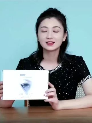 大众刚需产品~,采用微分子活化技术和细胞营养靶向修复技术 ,3秒钟快速渗透眼部基底层。,60秒打通眼部毛细血管,快速补充眼部所需名种营养成分,彻底改善视疲劳