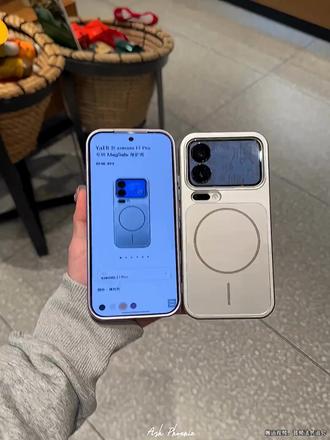 太帅啦~专属小米系列手机壳 它来啦~简约又高级!不遮挡0.7 倍广角拍摄!磨砂质感不沾指纹不沾手汗!#小米手机壳 #颜值高 #磁吸手机壳 #小米17pro手机壳 #在抖音入手的好东西