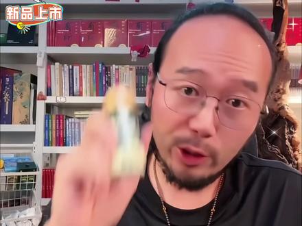 电蚊香和传统喷雾弥漫全屋、有毒气、必须开窗散味,长久吸入影响健康。#夏季居家好物 #灭蚊神器 #驱蚊神器 #好物推荐🔥 #胡说老王