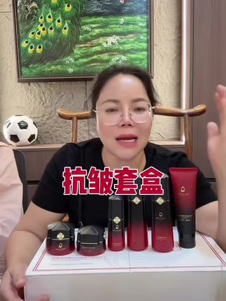 #抗皱六件套#强烈推荐