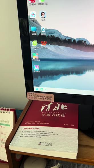 #办公室玄学 主打一个听劝🫣#七枚回形针