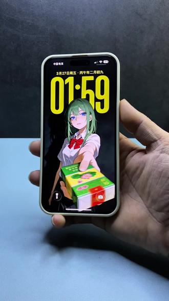 安卓裸眼3D壁纸教程 你们找的安卓裸眼3D壁纸制作教程来啦~ #裸眼3D壁纸 #安卓3d裸眼壁纸 #安卓裸眼3D壁纸教程 #醒图 #醒图创作者 空间壁纸制作 3D壁纸制作教程 安卓3D壁纸设置教程 鸿蒙裸眼3D壁纸 oppo裸眼3D壁纸教程 手机立体壁纸设置教程 3D立体壁纸教程