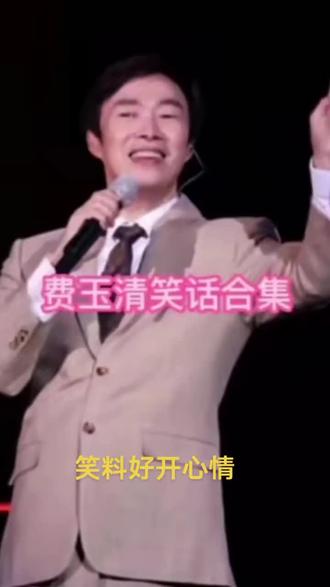 不愧是小哥,浑身上下就西服最正经