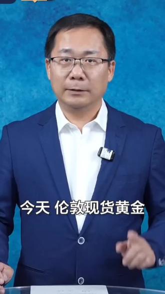 重金属再创新高