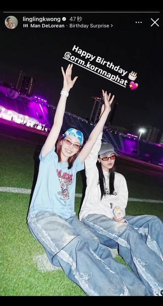 💜#lingorm5月生日快乐# 💜
邝玲ig更新,给orm的生日礼物是德国买的!