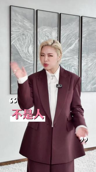 2026海南青年国际时装周线上连麦海选来袭!
3月31日-4月1日(晚上7:00-9:00)连续两日线上连麦,只为了遇见特别的你!这一次我们携手非标准模特发起人@方凯瑞CARRI@方凯瑞CARRIE 和海南青年国际时装周主理人@Jasmine3674 邀请你一起打破时尚的固定形式,把爱与风格从生活中带上秀场!
怎么报名海南青年国际时装周“非标准模特”?
戳戳plq看看报名详情!我在海南青年国际时装周等你来!
#海南青年国际时装周 #funteenfashionweek #热岛计划 #非标准模特 #方凯瑞