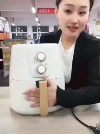 #空气炸锅 现代空气炸锅大容量家用空气炸锅电烤多功能烤箱全自动网红#空气炸锅美食 #多功能空气炸锅 #空气炸锅推荐 #空气炸锅烤红薯 @DOU+上热门
