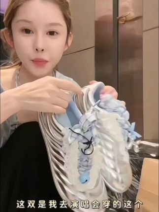 H55-BellaGirl-多元流动风薄底德训鞋#潮鞋推荐好看不贵 #傲娇美 #哎哟喂你鞋真好看 #宝藏鞋子