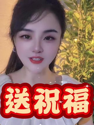 #人生感悟