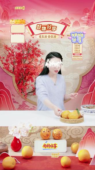 耙耙柑当季新鲜水果4.5/8斤粑粑柑产地直发香甜爆汁柑子#水果 #耙耙柑 #新鲜应季水果 #爆汁柑子