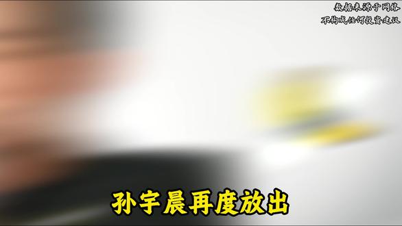 物理AI唯一主线,五家龙头公司#ai #投研 #股民