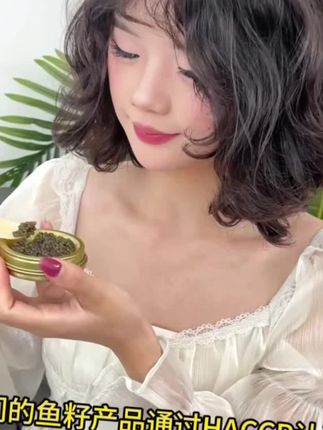 佳特维尔零添加新鲜鱼籽酱 #好物推荐🔥 #好物分享#好东西一起分享 #强力推荐#好物推荐分享