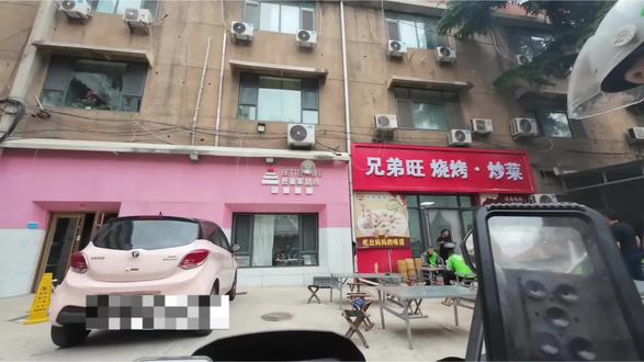 小象超市分全职兼职,单价不一样#外卖小哥#美团外卖#小象超市