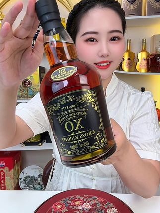 #XO#白兰地#洋酒#超便宜超划算#微醺