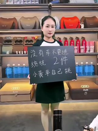 ?家人们谁懂啊这款车载吸尘器太好用了#车载吸尘器 #车载吸尘器太好用了