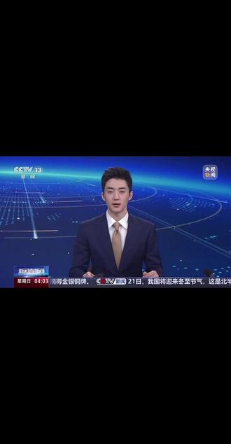 爱你老己,我相信你一定上岸 #26考研 #考研复试 #上岸 #27考研