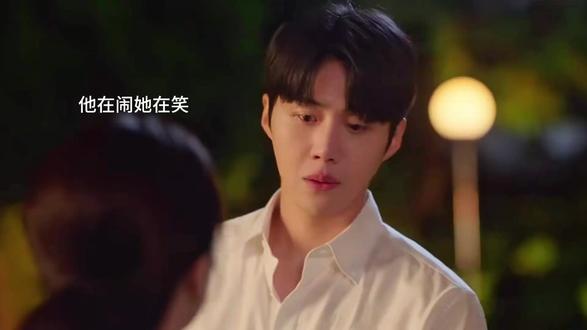 暗戳戳的甜😭😭😭真的好甜好甜! #爱情怎么翻译 #金宣虎 #高允真 #韩剧 #高甜