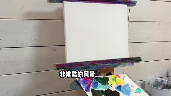 一起来画丙烯画风景画吧..... #丙烯画教程 #画画🎨 #绘画过程分享 #教你学画画 #音乐种草计划