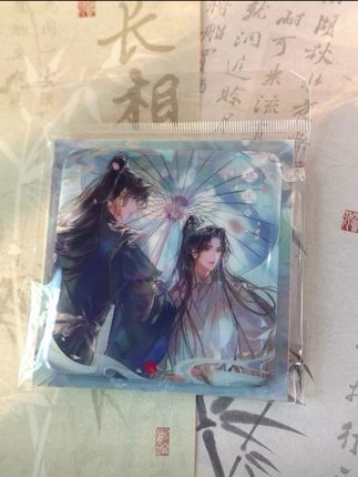 #二哈和他的白猫师尊 #墨燃 #墨燃楚晚宁 #墨燃 #楚晚宁