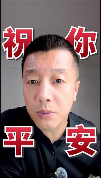 财神_66 你所得的还那样少吗?”孙悦的这歌词,击碎了多少成年人的体面?