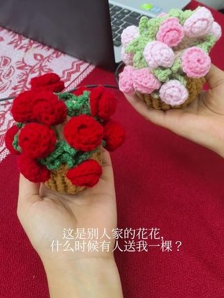七夕礼物教师节礼物,没有哪个女生不喜欢这玫瑰花垫的,每次看到都很心动 #手工花束 #手工礼物 #教师节手工 #玫瑰花手工 #七夕玫瑰花