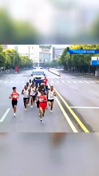 女子中国选手,白丽以2小时31分50秒领先第二名近6分钟的巨大优势,拿下2023年沈阳马拉松的女子冠军🏆男子中国选手许王以2小时19分13秒的成绩拿下国内第一、孙晓阳第二、杨定宏第三。#半马 #马拉松 #沈阳马拉松