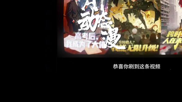 AI漫剧2026最新教程:0.AI漫剧入门认知与工具选择 #AI漫剧 #AI电影 #AI漫剧制作 #comfyui #即梦AI