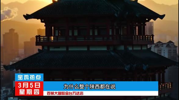 百慕大冒险金台万达店特惠活动已上线,大家赶快冲 亲子溜娃情侣约会来这儿都很合适#深海奇妙探旅 #视觉震撼 #百慕大冒险 #宝鸡亲子遛娃好去处 #金台万达