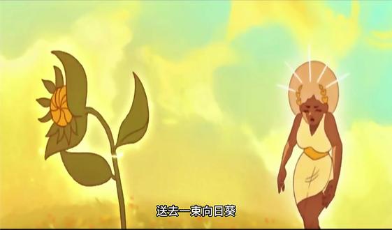 黄昏降临的那一刻,便是你我奔赴相见之日 #动漫解说 #荒诞故事 #讽刺短片 #动画短片