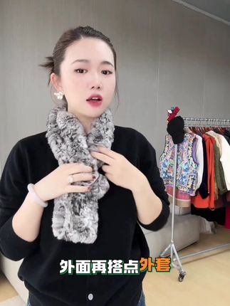 一眼心动的羊毛开衫!门襟撞色扣设计,简约不单调超显气质#开衫 #门襟扣开衫 #秋款上新 #羊毛开衫 #羊毛外套穿搭