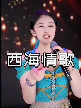 网红唐艺同款米蔚蓝精灵舞台监听腰包耳机适用M8M2娃娃脸艾肯声卡,明星同款直播声卡设备监听耳返高端直播设备,#网红直播设备 #舞台无处不在 #主播声卡 #大数据推荐给有需要的人 #唱歌给你听