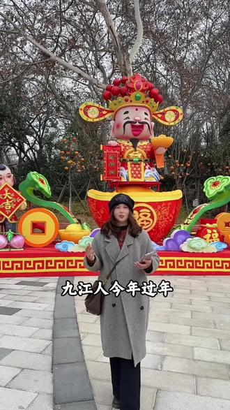 甘棠公园九点九江“耀·浔阳”两湖四岸畅游活动2月17日~3月3日盛大#春节景区抢人大战开启#九江申请出战#过年氛围提前搞起来了#非遗里呢中国年#古浔阳城杀疯了