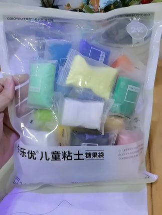 卡乐优24色超轻粘土儿童橡皮泥玩具彩泥无毒黏土手工不粘手彩泥#彩泥 #粘土 #儿童玩具 #超轻粘土 #玩具