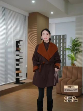 hELAAOML焦糖南瓜绵羊毛莱赛尔山羊绒撞色大衣特高级大衣里面我最喜欢的就是这一件#时尚气质穿搭 #高级感穿搭 #女神穿搭 #高端大气 #秋冬穿搭