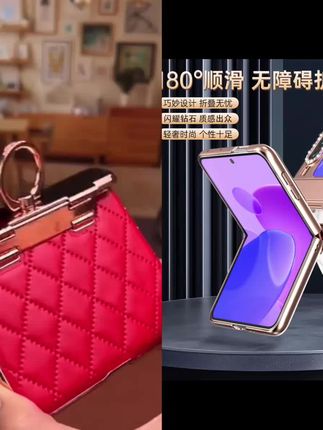 适用华为puraX折叠屏手机壳轻奢时尚闪钻保护套带指环支架防摔壳 #华为purax #防摔手机壳#仙女必备#手机壳推荐