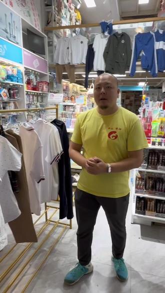 #邓州同城 北京路原版校服欢迎进店!