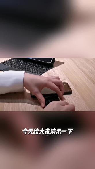 直连录音线使用纽曼星唱金运好牧人等领夹麦克风连接苹果华为手机