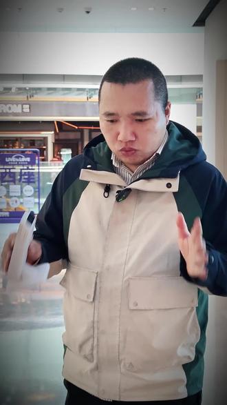 公司的基本账户如何开通聚合收款码 #公司账户如何开通二维码收款 #对公账户收款码怎么开通 #公司聚合收款码怎么申请 #公司二维码收款怎么开通 #公司基本账户怎么办理收款码 @抖音小助手