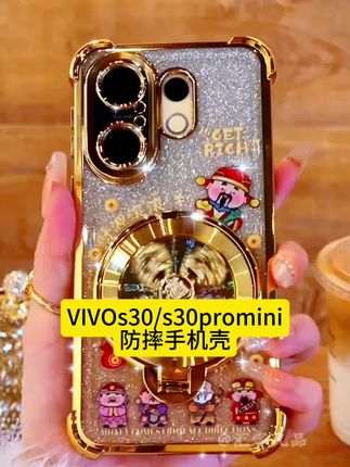 适用【VIVO】s30/s30promini旋转支架多功能全包手机壳#vivos12 #vivos15 #vivos16 #vivos17 #vivos20 @DOU+小助手 @DOU+好生意 @DOU+上热门
