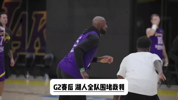湖人vs雷霆,流量大队vs卫冕冠军,
从来不止是表面的篮球
#NBA #湖人vs雷霆 #詹姆斯 #亚历山大 #黑哨