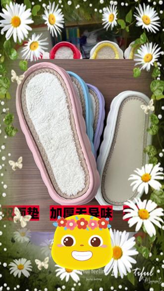 ⬆️双线云朵鞋底五送一钩鞋子#手工diy #冰条线拖鞋教程 手工钩织 #钩鞋子 手工拖鞋教程