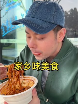 阿nic的每一餐