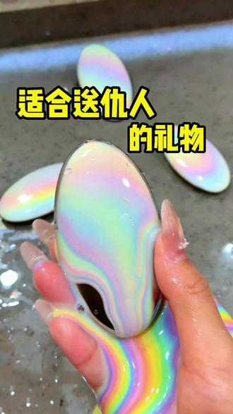 适合送仇人的礼物? #学生党 #平价好物 #美妆百万新星计划 #好物分享