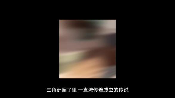 威龙本是坝中鼠,一到航天便化龙 #三角洲行动猛攻剧场
#三角洲行动攻略
#三角洲行动欢乐剧场
#三角洲S9回声新赛季
#三角洲行动