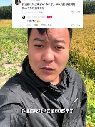这回知道林黛玉为啥总哭了吧,看完你就明白了#一定要看到最后