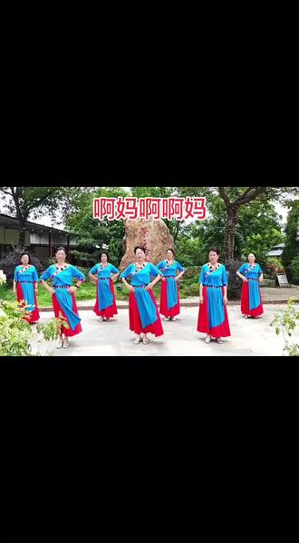#民族舞蹈舞出民族特色 ,表演完学这条吉美编舞《啊妈啊啊妈》