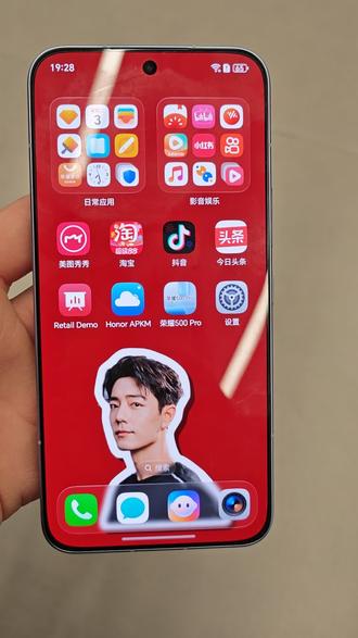 #新年荣耀马上来到 #荣耀500 #荣耀power2
荣耀手机个性化显示教程来了